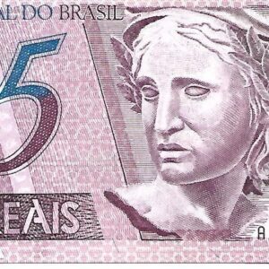 Cinco Reais Estampa 1