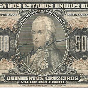 Quinhentos Cruzeiros Estampa 2 Rubricada