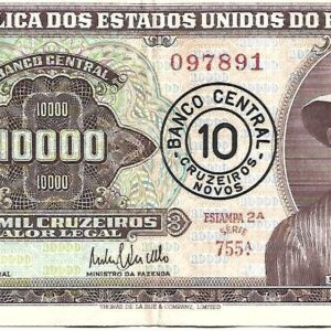 Dez Mil Cruzeiros Santos Dumont Estampa 2