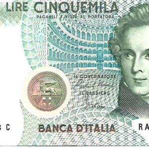 Cinco Mil Liras 1985